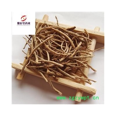 三七 三七细根 产地云南 产地直销 药味浓郁 代打粉