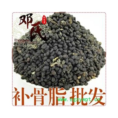 补骨脂 破故纸 婆固脂 黑故子 无硫统货 优选品质 产地直供 邓氏中药材批发