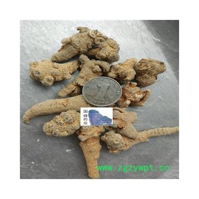 三七 三七60头 全干 水洗无蜡 代加工细粉 国峰药业 重在品质 产地 云南省