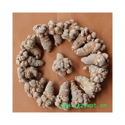 三七 三七40头 高品质 个头大 为冲销量 货好价格低 产地 云南省