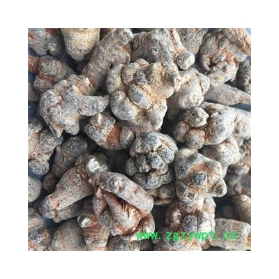 三七 文山 标准60头水洗好货 货干好打 为冲销量 货好价低