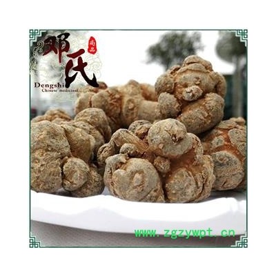 三七 三七40足头 精选 不抛光打蜡 产地 云南省 邓氏尚品