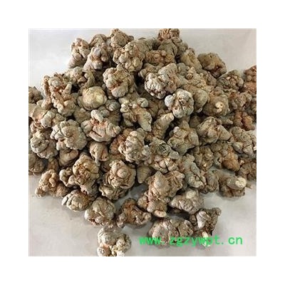 三七 精品水洗三七60头 标准60头 产地 云南省