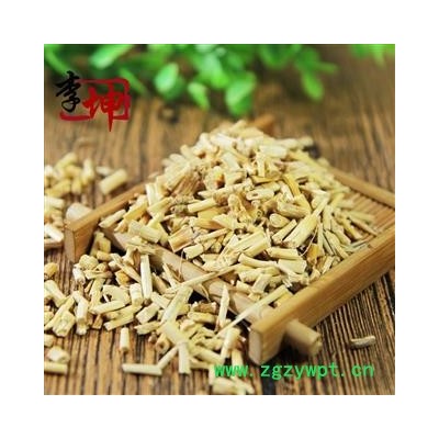 【99包邮】白茅根 无硫统段 河北产【良心经营 品种齐全】