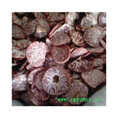 槟榔 槟榔统片 产地 广西壮族自治区北海市合浦县