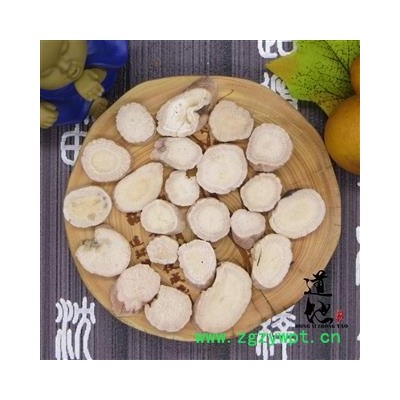 白芍 选货1.2左右 产地 安徽省