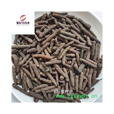 荜茇 选装荜拨 荜茇 产地海南省 全干好货