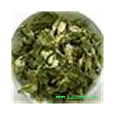 薄荷片1000克促销批发价 薄荷原叶花茶专用！ 产地 安徽省马鞍山市金家庄区 大货批发价