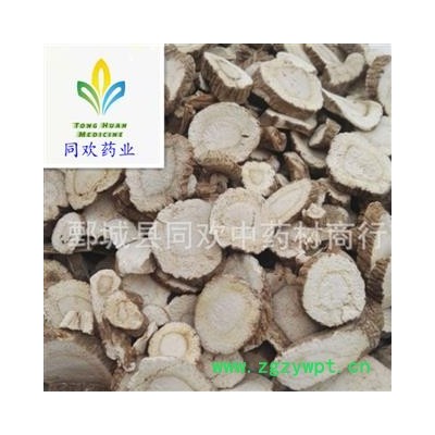【无硫白芷片】@【同欢药材】中药材批发供应  规格齐全 量大从优 产地 山东省