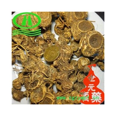 世元药业 八角莲 正品别称 一碗水 金魁莲 【全品除尘中药】