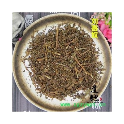 北刘寄奴 统货 产地 山东省 精品中药材 品种齐全