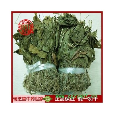 见血青统货 湖南见血青 药典正品 中药材 瑞芝堂产地直供1000克 规格齐全 一站购齐