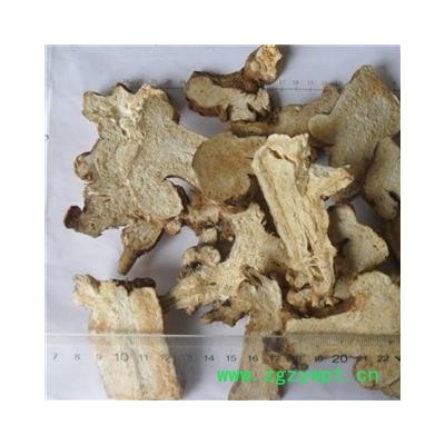 白术片 规格 二年生 原装统货 产地安徽 德誉堂药业批发各种中药材