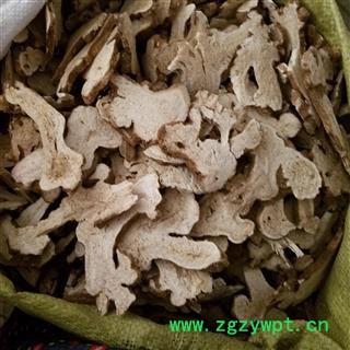 白术 2年生  好货纯干 低硫磺无碎片大货低价出售