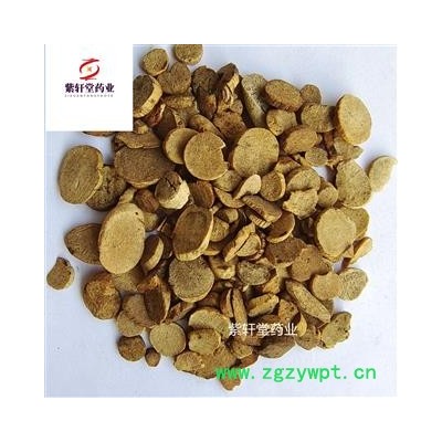 白芍 炒白芍 炒白芍 统货 赔钱处理 实物拍摄 产地 山东省