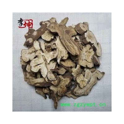 【99包邮】白术 纯无硫2年生 大统片 含量高 亳白术【良心经营 品种齐全】