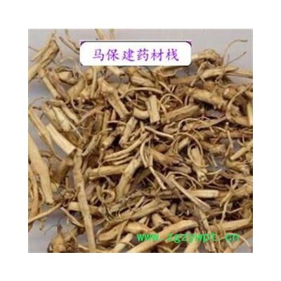 白前 白前水洗统货 产地 安徽省