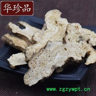 白术 01 白术 统 产地 安徽省