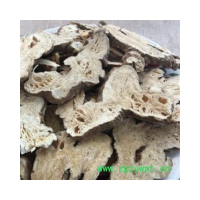 白术 白术大统货 产地 浙江省 振兴中药 产地直销 品质保证