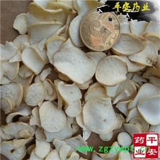 白首乌 隔山消 白首乌 选片 专注品质 产地 湖南省