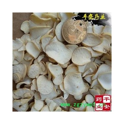 白首乌 隔山消 白首乌 选片 专注品质 产地 湖南省