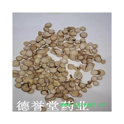 白芍 无硫白芍片 统 产地 安徽省 德誉堂药业批发零售各种中药材