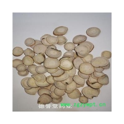 白芍 白芍选片 无硫白芍 产地 安徽省  德誉堂批发各种中药材