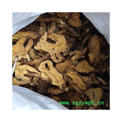 白术 炒白术二年生 大片 实物拍摄 回馈新老客户  统 产地 安徽省