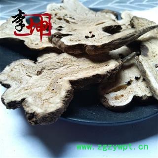 【99包邮】白术 纯无硫2年生中心片 大片 含量高 亳白术【良心经营 品种齐全】