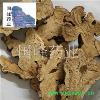 白术 精品2年生大片白术 无硫磺 产地 安徽省