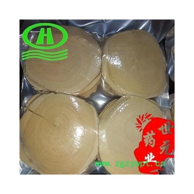 世元药业 东革阿里 正品黄色圆片 南洋人参 东革亚里 东革阿里 冬革阿里