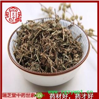 萹蓄统货 中药材萹蓄 瑞芝堂产地直销1000克