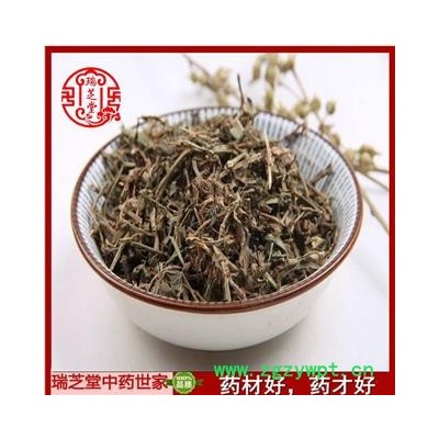 萹蓄统货 中药材萹蓄 瑞芝堂产地直销1000克