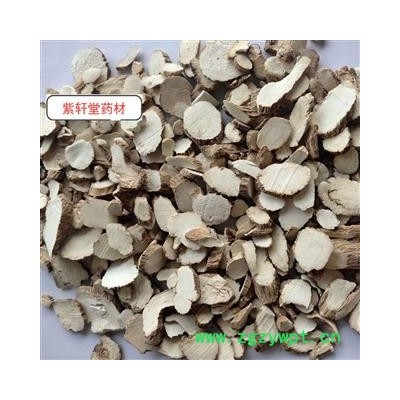 白芷 中选片 自产自销 地道药材 药味浓郁 产地 山东省