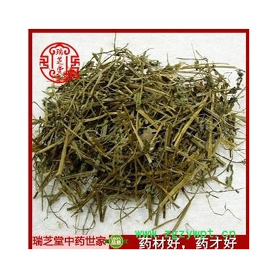 半枝莲统货  中药材半枝莲 药典正品 瑞芝堂产地直销1000克
