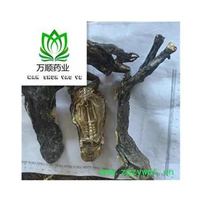 干蟾蜍统个 干蟾皮 干蟾衣 质量好 价格低  产地直销  产地 山东省