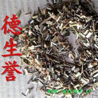 柴胡杆切段 正宗无硫 产地直供 优质保证 全国包邮 活动：下单即送甘肃特产天然无公害礼品！