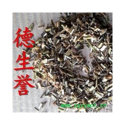 柴胡杆切段 正宗无硫 产地直供 优质保证 全国包邮 活动：下单即送甘肃特产天然无公害礼品！