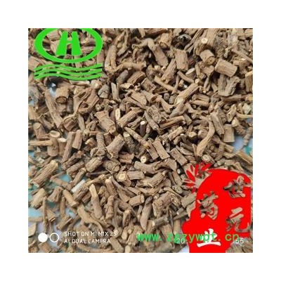 世元药业 甘肃家种柴胡  别称 地熏 山菜 菇草 柴草