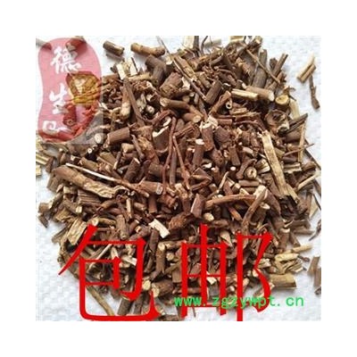 柴胡片（含杆）正宗无硫 甘肃家种 产地直供 全国包邮 活动：下单即送甘肃特产天然无公害礼品！