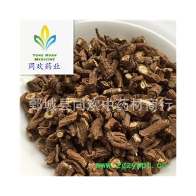 【选装藏柴胡】@【同欢药材】中药材批发供应  规格齐全 量大从优  产地 甘肃省