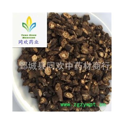 【正品内蒙黑柴胡】@【同欢药材】中药材批发供应 规格齐全 量大从优  产地 河北省