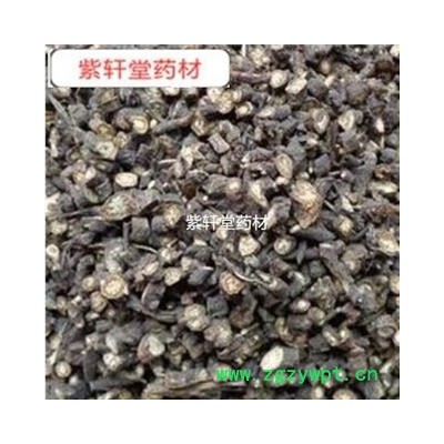 柴胡 黑柴胡 净货  产地 内蒙古 药味浓郁