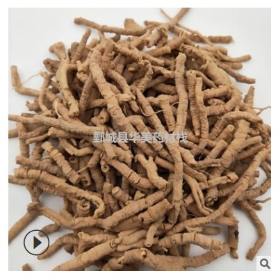 远志1000克【华美中药】中药材现货批发供应【 选货远志筒】新货