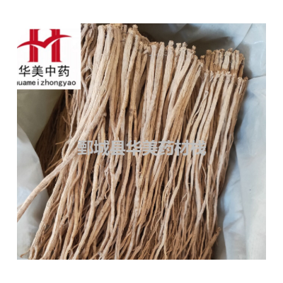 党参个1000克【华美中药】中药材批发现货供应【无硫党参条】新货