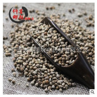 供应 鸡蛋花 鸡旦花1000G