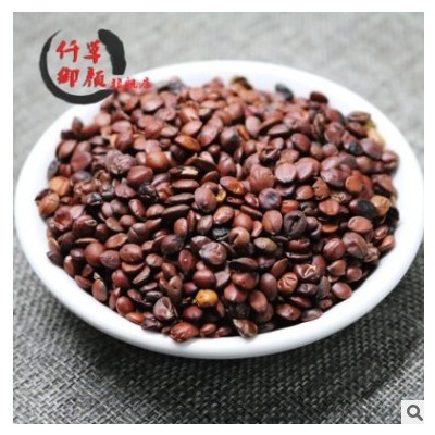 批发供应酸枣仁 枣仁