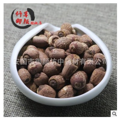 长期供应 各种红莲子1000G 红莲子肉