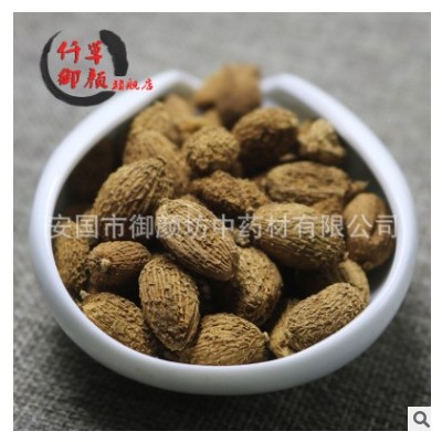 批发销售 壳砂 砂仁1000G 缩砂仁 缩砂蜜