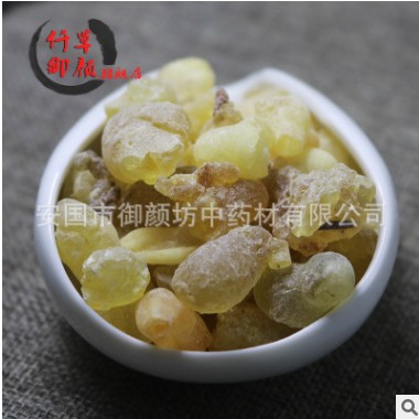批发销售乳香 乳香珠1000G